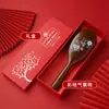 Pente natural de sândalo dourado de tamanho grande com almofada de ar para massagem nos meridianos do couro cabeludo, um conjunto de presente premium para o Dia do Professor