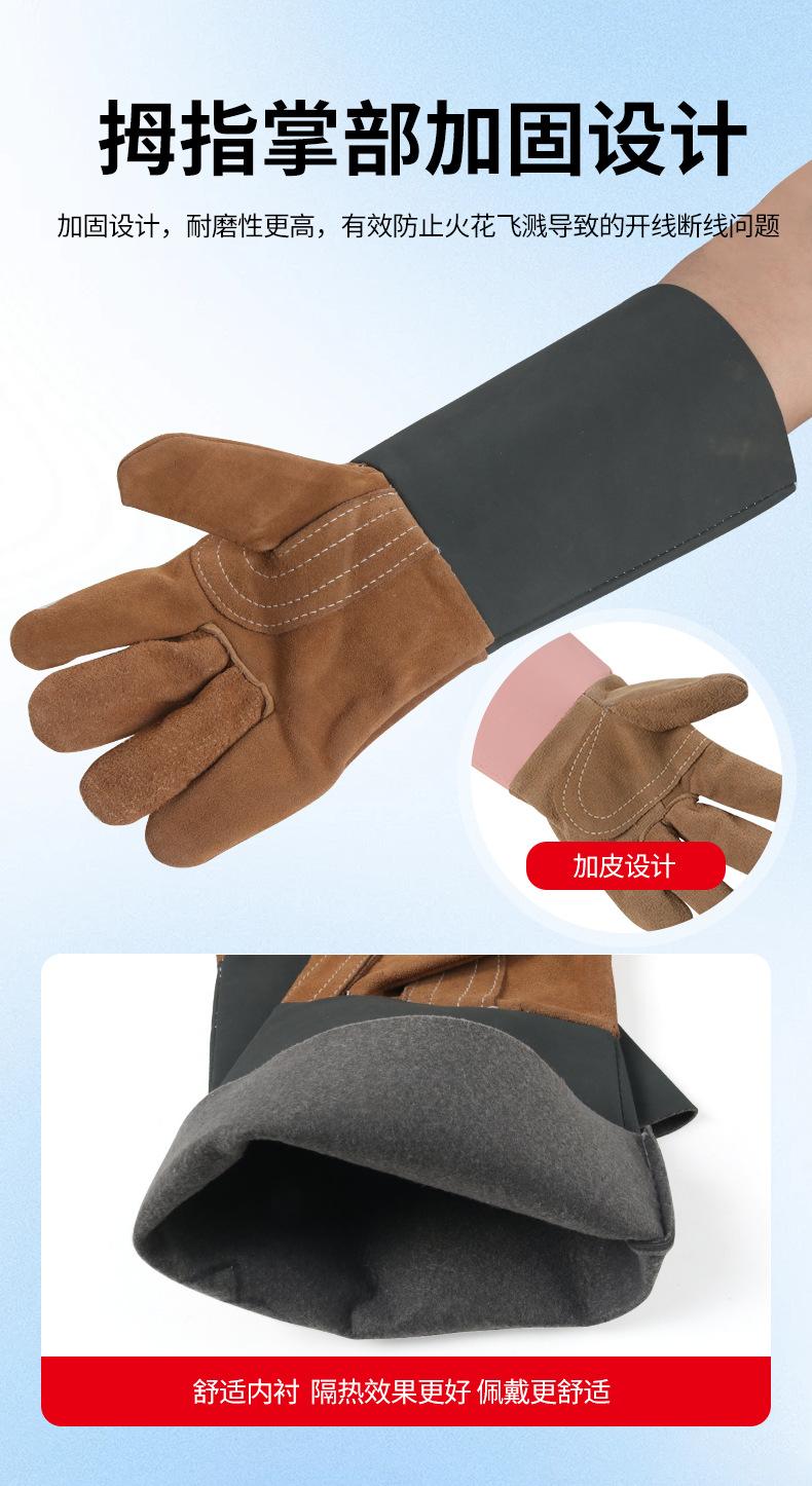 详情_05.jpg