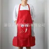 Avental Impermeável, PVC Espessado, para Uso na Cozinha Doméstica, Moda Feminina Simples Desenho Animado de Crisântemo Avental Impermeável, Armazenamento de Contas