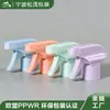 Fábrica de limpeza de bico de espuma pulverizador plástico pistola quadrada bico 28 dentes 400 410 simples espuma quadrada pistola