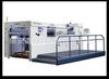 Máquina troqueladora de tambor máquina troqueladora automática fabricante de máquina troqueladora