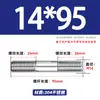 Varilla Roscada de Acero Inoxidable 304 de Doble Extremo, Varilla Roscada Extendida con Conexiones Roscadas en Ambos Extremos, Varilla de Perno Roscado, Varilla Prisionera M3-M24