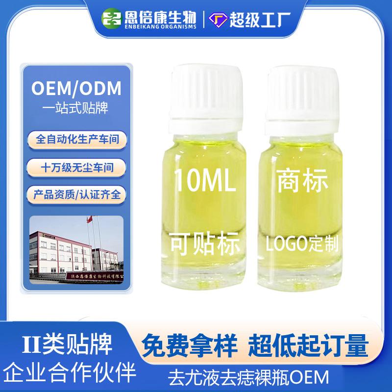 微信图片_20251016161604_28_494