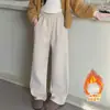 Pantalones de Niña Otoño Invierno 2026 Nuevos Pantalones Anchos Casuales Sueltos para Niños Pantalones Estrechos de Espiga para Niños Mayores Pantalones de Arroz Pegajoso