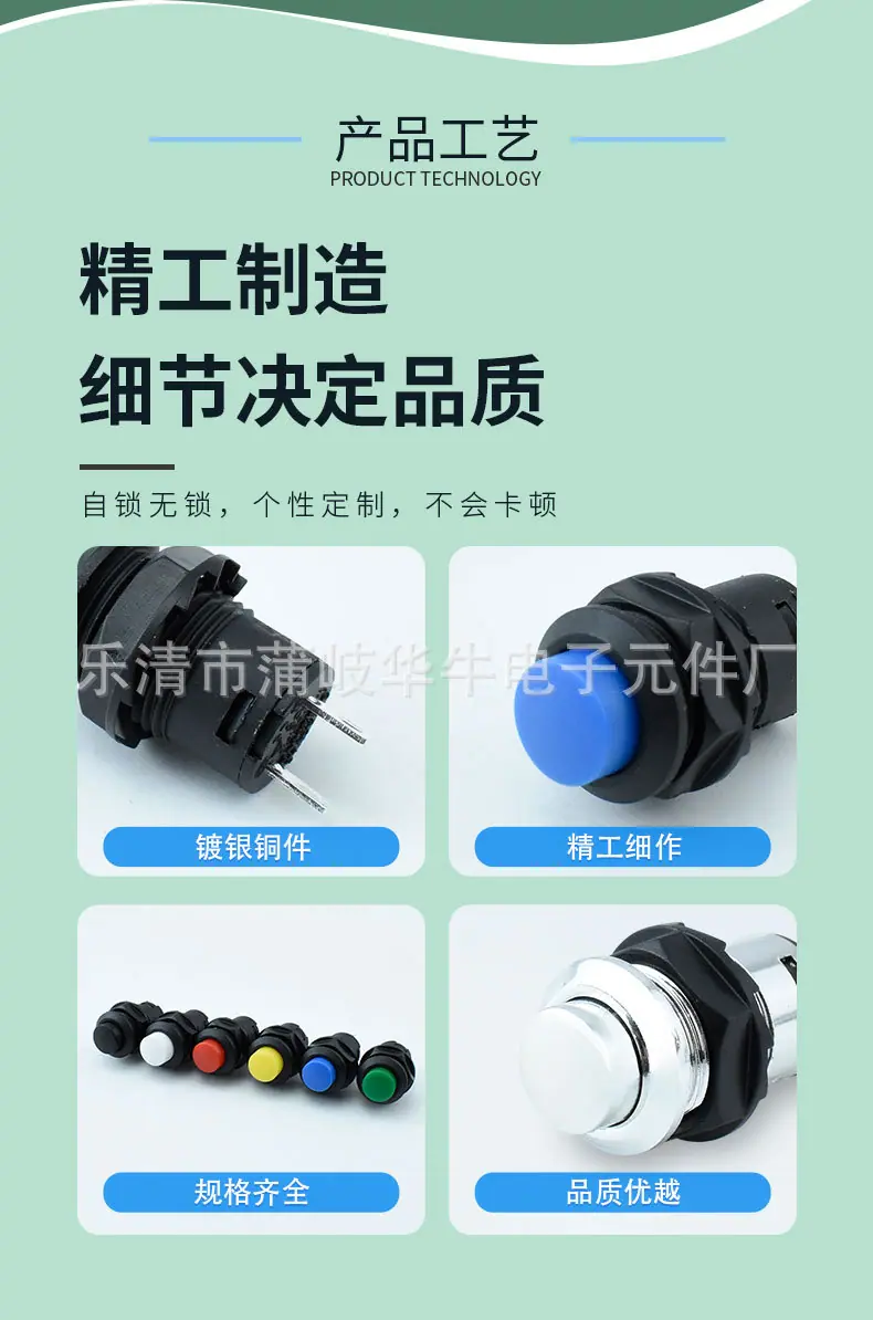 详情_04