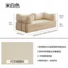 Sofá de Tecido Sala de Estar Estilo Chinês Dobrável Sofá-cama de Uso Duplo Compacto Módulo para Apartamento Pequeno Doméstico Sofá Pudding S