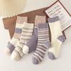 Calcetines de Algodón de Longitud Media de Tubo Alto Estilo Retro Ins Creativo de Moda Personalizados Venta al por Mayor para Mujer Estilo Ins