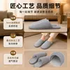 Zapatillas Desechables para Hotel y B&B Zapatos Engrosados Ampliados Antideslizantes Zapatillas Suaves Cómodas Comerciales Venta al por Mayor