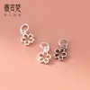 Pingente Flor de Cinco Pétalas Vazada Prata Tibetana Antiquada Prata Esterlina 925 Acessórios de Material de Corda Trançada Artesanal para Pulseira DIY S1205