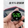 Reloj para Vehículo Eléctrico Luminoso Impermeable Motocicleta Modificado Universal Montado en Vehículo Reloj Electrónico Tipo Adhesivo Sin Cableado