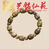 Pulsera Artística de Cuentas de Bambú con Múltiples Cuentas, Pulsera Creativa de Cuentas de Oración para Hombre, Joyería Femenina de Círculo Único Estilo Pareja