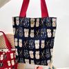 Bolsa de Almuerzo Portátil con Gato de la Suerte Estampado Bolsita para Snacks de Estudiante Lonchera Bolso de Mano Bolso de Almacenamiento para Teléfono Móvil y Paseos