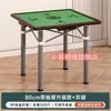 Mesa de Mahjong Plegable para el Hogar Mesa de Ajedrez y Cartas Mesa Cuadrada para Dormitorio para Jugar Cartas Frotado a Mano Doble Propósito Mesa Manual Sencilla de Gorrión