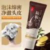 Qiwitang Ant Queda de Cabelo, Shampoo Controle de Oleosidade, Cuidados com o Cabelo, Fios Volumosos e Lisos, Produto Mais Vendido do Fabricante