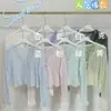 Cárdigan de punto con empalme de encaje estilo europeo para mujer, camiseta de protección solar para aire acondicionado, top 2025 Verano