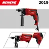 110V 2019 Meineng Suministro Exclusivo Transfronterizo Taladro Eléctrico Destornillador Eléctrico Taladro Eléctrico Multifuncional Taladro Pistola