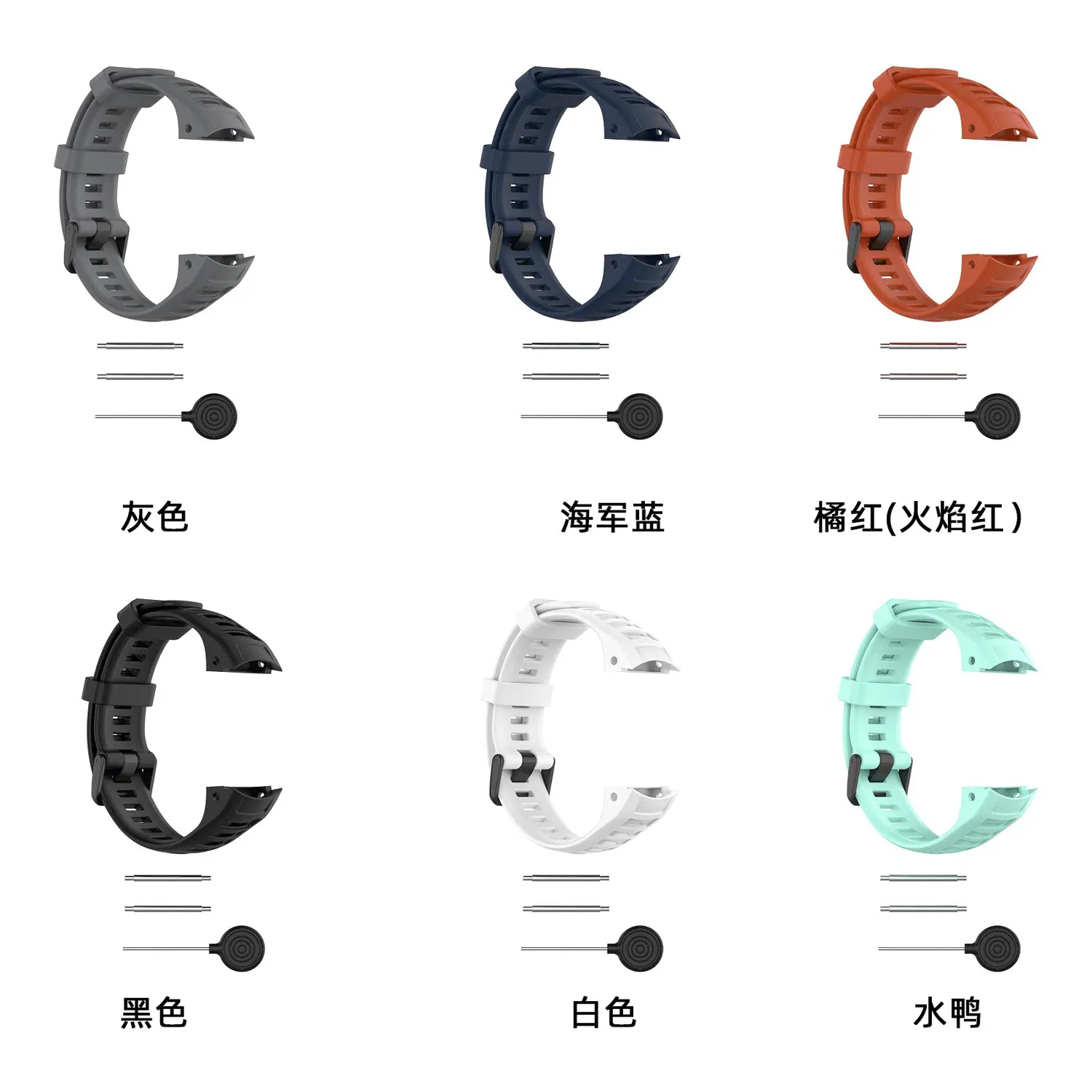 颜色图二.png