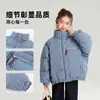 Casaco de Penas Infantil Pudding Haru 2025 Inverno Xadrez Azul e Branco Usável dos Dois Lados Casaco de Penas para Meninas 90 Penas de Pato Branco