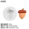 Molde de silicona para decoración de pasteles con forma de ardilla de dibujos animados y piña, molde de fondant, molde de silicona para chocolate, molde de resina para yeso de aromaterapia