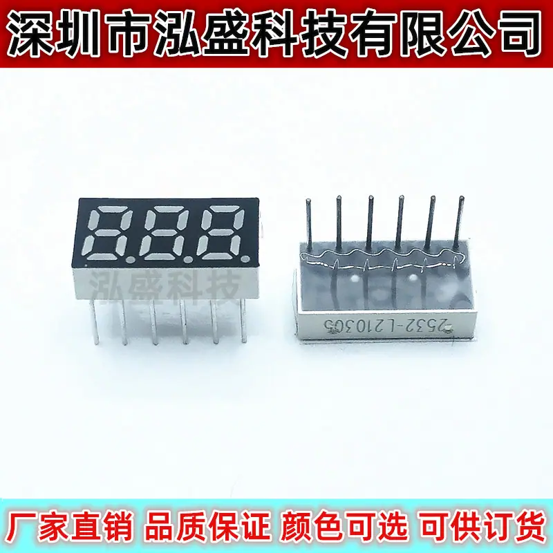 2352-6蓝光5
