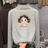 Ropa interior térmica de forro polar para niñas Otoño Invierno 2026 Nuevo estilo Ropa interior para niños y bebés Camiseta de manga larga Top cálido a rayas