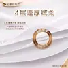 Serie Qingfeng Gruesa y Suave 4 Capas 80 Hojas Paquete de 24 por Caja Tamaño M Caja de Pañuelos Pañuelos para el Hogar Venta al por Mayor Entrega