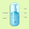 Botella Personalizada de Pasta de Dientes de 200ml Botella Redonda Tipo Push de Limpiador Facial para Mascotas y Gel Antibacterial para Manos Botella de Plástico Botella Creativa Popular Tipo Cápsula