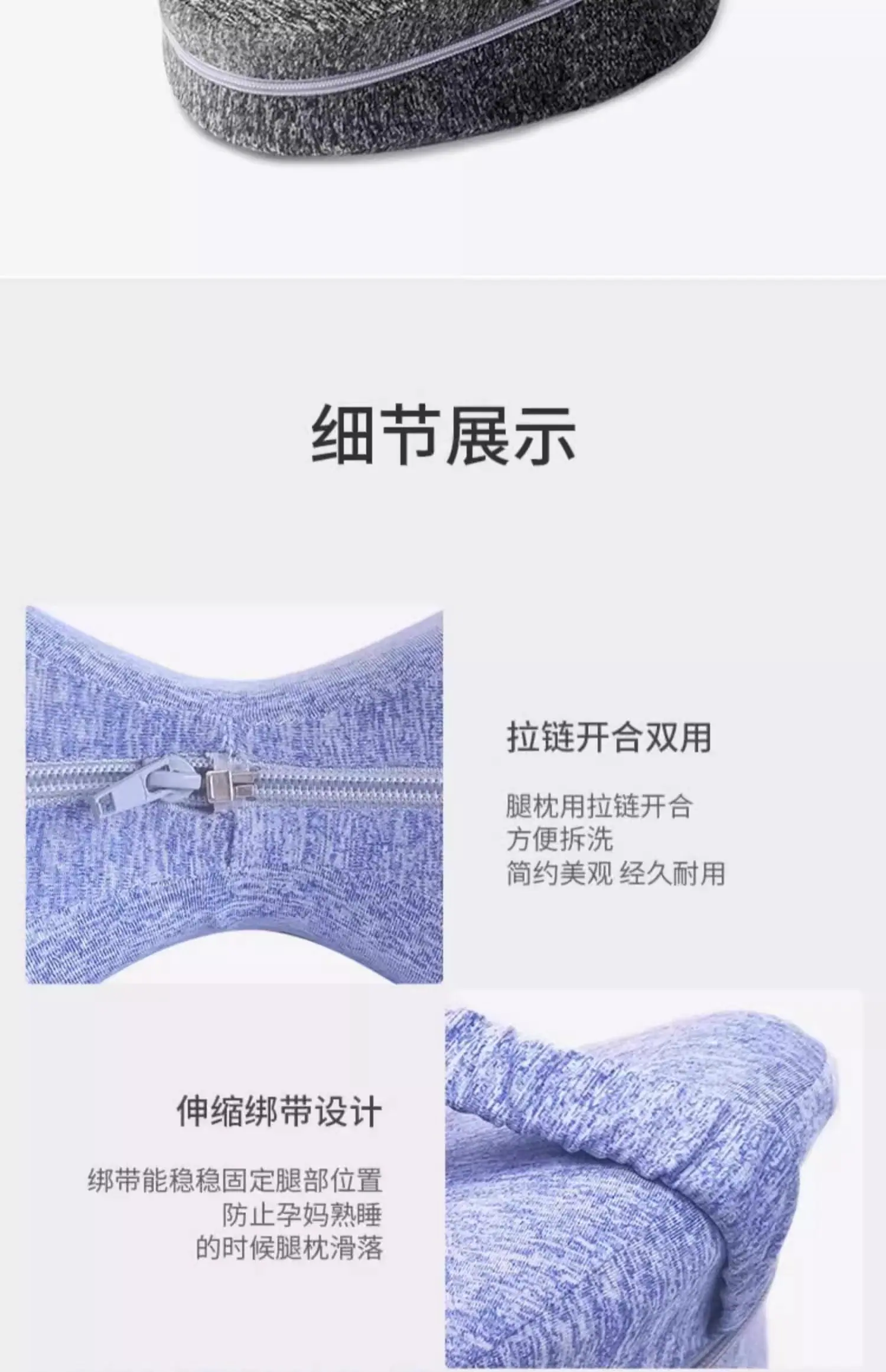 脚垫