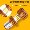 Atacado do Fabricante Farol de LED para Motocicleta Elétrica, Luz de Carro com Economia de Energia, Garra Dupla, Lâmpada H4 de Três Garras, Feixe Alto e Baixo