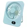 Ventilador de Mesa Digital Ultra Fino Novo Modelo Transfronteiriço Portátil USB Bateria de Longa Duração Outdoor Montado na Parede Vento Forte Multifuncional