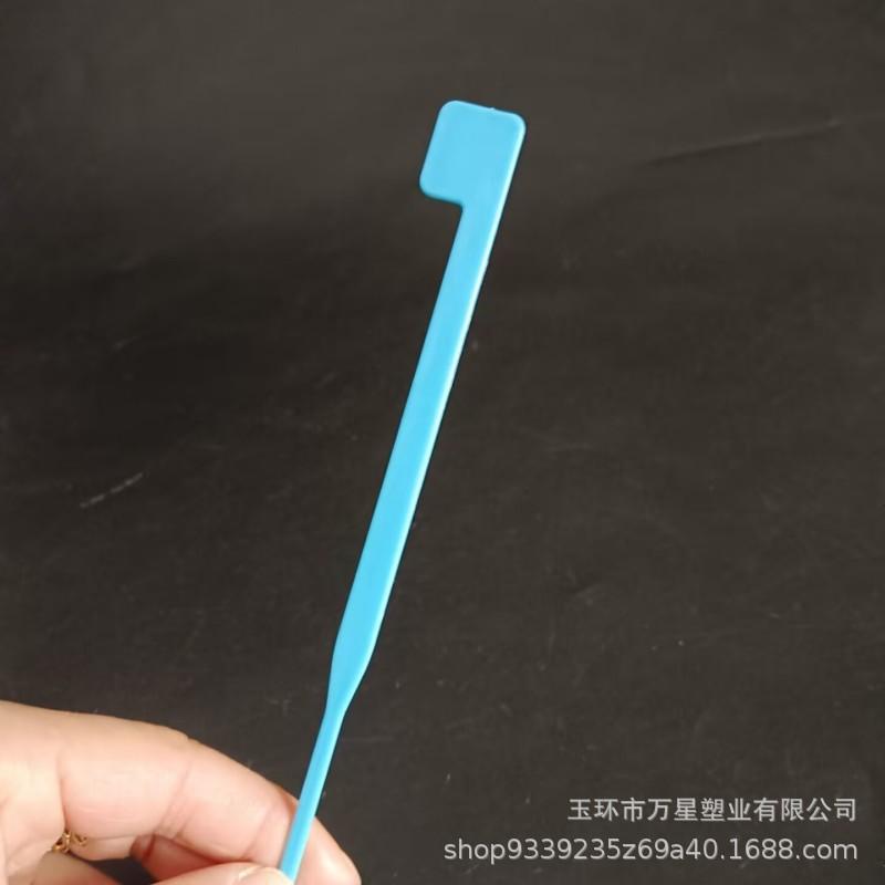 星沙画瓶4