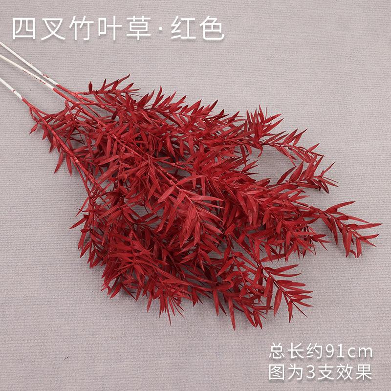 竹叶塑料