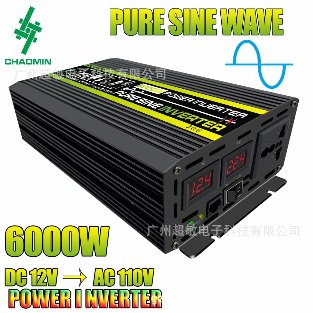 2a 6000W 12V 110v.jpg