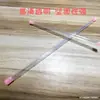 Botella de Agujas de Punto de Cruz Agujas Empaquetadas en Tubo Aguja de Coser DIY Accesorios Botella de Agujas Almacenamiento de Agujas Rack para Tubos de Ensayo Botella Extendida de Plástico