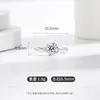 Anillo de moissanita de imitación para mujer, con cuatro garras, cabeza de vaca de 1 quilate, ideal para decoración del hogar, directo de fábrica