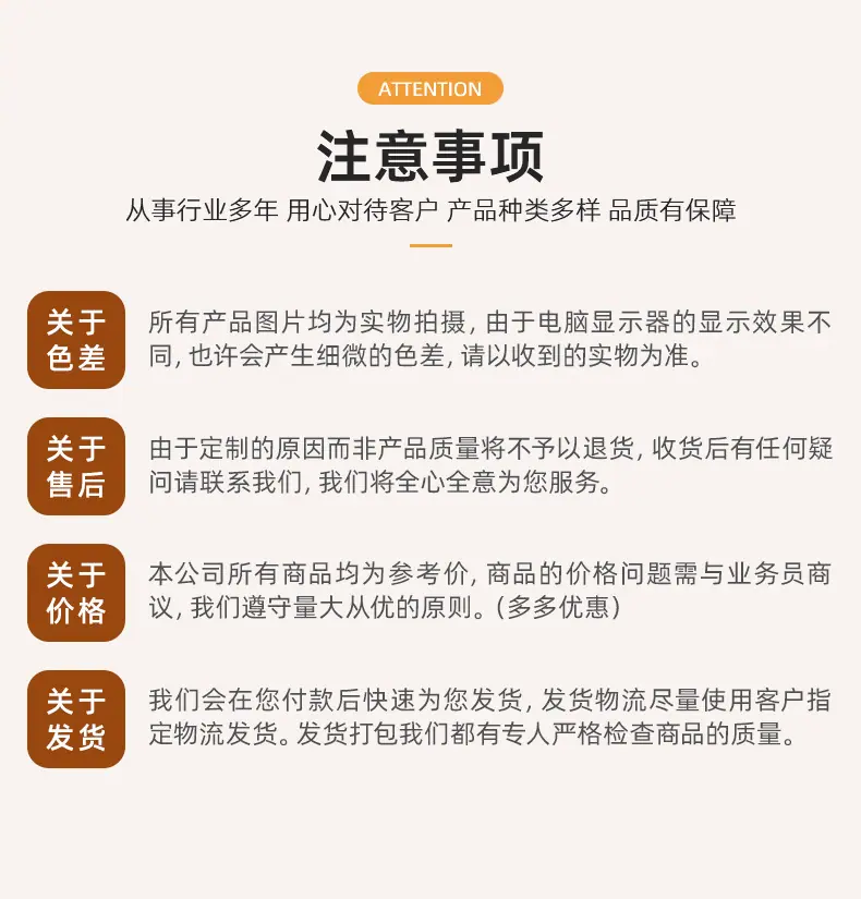 详情页-台州昊晟塑业有限公司-01_16.jpg