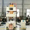 Shanjiang Produce Palas Puntiagudas de Acero Inoxidable, Prensas Hidráulicas de Tres Vigas y Cuatro Columnas, Prensas de Estampado 315 y Máquinas Cortadoras de Bordes