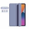 Funda protectora de silicona con refrigeración de aire para iPad 10ª generación Air4 10.2 Ultradelgada Anticaídas Carcasa Blanda Mini65 Funda para Tableta