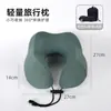 Almohada en Forma de U de Seda de Hielo Espuma Viscoelástica Portátil para Viajes Almohada para el Cuello para Dormir en Avión Soporte Cervical para el Cuello Almacenamiento en Forma de U para Coche