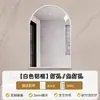 Espejo de Baño Retro Arqueado Estilo Francés, Aleación de Aluminio Vidrio Antiexplosión, Espejo de Baño de Pared, Espejo de Tocador