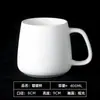 Taza de Cerámica de Gama Alta Personalización LOGOTIPO Taza de Agua Taza de Café Grabado Impresión Taza Publicitaria Fabricante