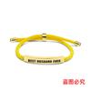 Pulsera Europea y Americana Multicolor de Cuerda Trenzada Transfronteriza Buen Esposo Conmemorativa Día de San Valentín Regalo de Navidad Pulsera de Acero Inoxidable Grabada