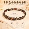 Pulsera Magnética de Venta Caliente Transfronteriza para Hombres y Mujeres, Trébol de Cuatro Hojas Desmontable con Pedrería, Patrón de Dragón, Pulsera Magnética de Energía Cruzada