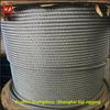 Os fabricantes promovem um lote de 3mm galvanizado cabo de aço cabo de ligação 7 * 7 galvanizado cabo de aço com alta qualidade e baixo preço