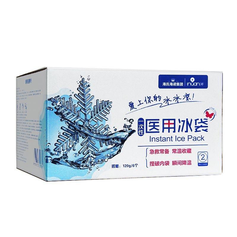 微信图片_202405251619151 - 副本