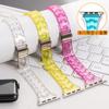 Compatible con correas Apple 4/5/6/7/8/SE, correa de resina transparente para cintura pequeña para hombre, correa para Apple Watch.