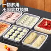 Caja de Almacenamiento para Refrigerador Doméstico de Gran Capacidad, Multicapa y Engrosada, para Congelar Empanadillas y Wontons