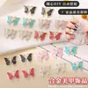 Aceite Gota Mariposa Aleación Perla Nuevos Accesorios para Uñas de Arte de Uñas Fábrica Venta al por Mayor Metal Mariposa Tridimensional Pedrería para Uñas