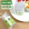 Garfo de Fruta Descartável Portátil de Plástico Garfo de Bolo Doméstico de Alta Qualidade Seguro para Crianças Espeto de Fruta Garfo de Sobremesa