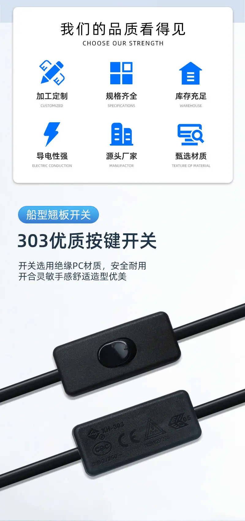 详情页.html01_02